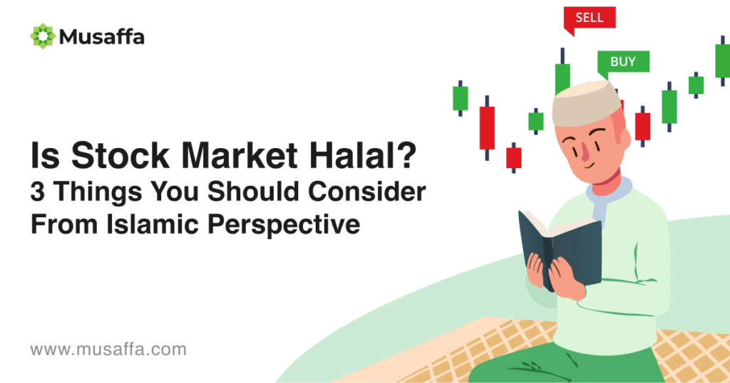 क्या शेयर बाज़ार हलाल है? इस्लामी नज़रिए से 3 बातें जिन पर आपको विचार करना चाहिए